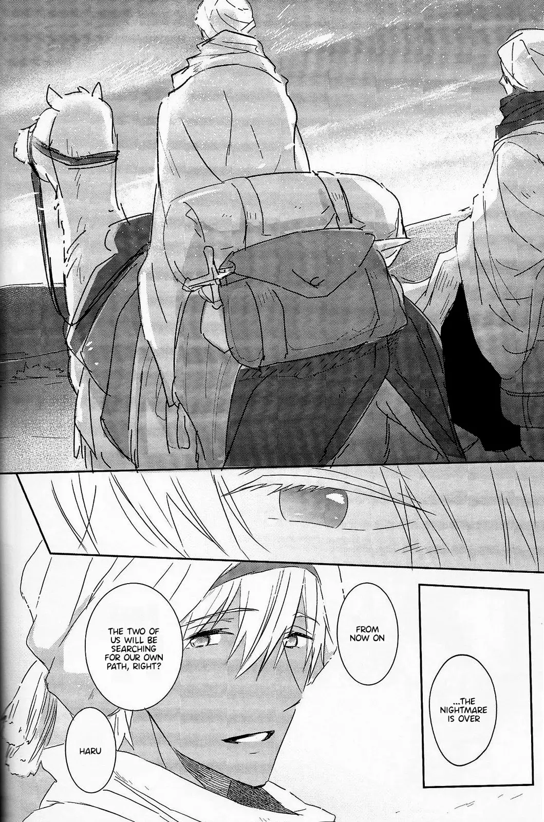 Koufukuna Akumu | A Happy Nightmare {Anneioux}