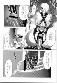 (C67) [Kikumizuan (Kikumizu Shouichi)] Mitama Matsuri III (SoulCalibur)