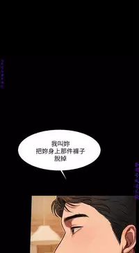 Run away 1-10【中文】