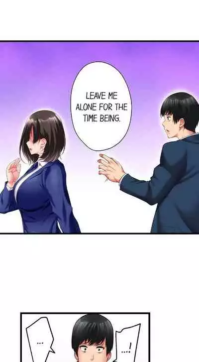 [Kayanoi Ino] Busted by my Co-Worker 18/18 [English] Completed