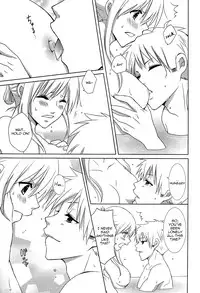 [ いちご色素 (不詳)] Abend no Tame ! (Hetalia: Axis Powers)english [OK-SCANS ]