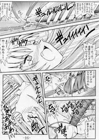 (C71) [Baguri Sangyou (Akichin)] GURIMAGA`Tsundori' (Mahou Sensei Negima!)