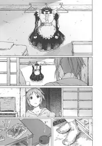 (COMIC1☆12) [S Shoten (3e)] Aoi Hana (THE IDOLM@STER CINDERELLA GIRLS)