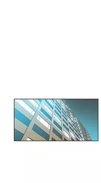 My Office Ch.1-35 (English) (Ongoing)