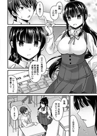 COMIC Penguin Club 2019-01 [Digital]