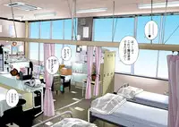 [U-Jin]No・Zo・Ku HokenKyoshi