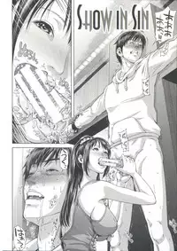 [Oobanburumai] Messiah Chinko