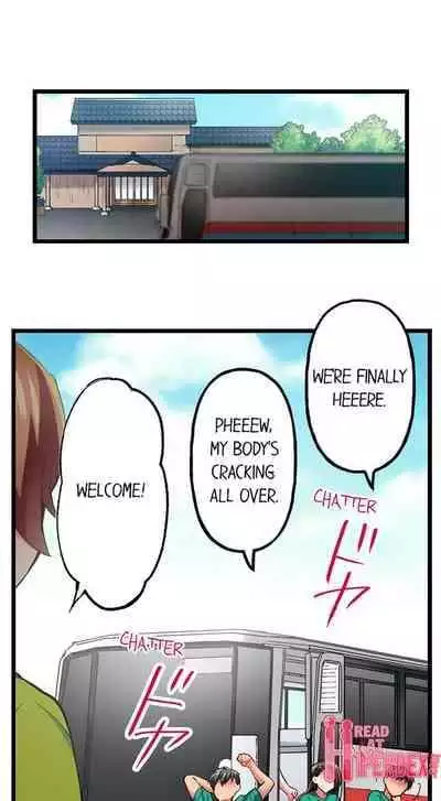 [Fujiko Momoshika] Only I Know Her Cumming Face (Ch.01~44) [English]