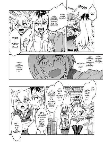 [Mizuryu Kei] Luvslave Ch. 5 (COMIC MeDu 2020-06-12) [English]