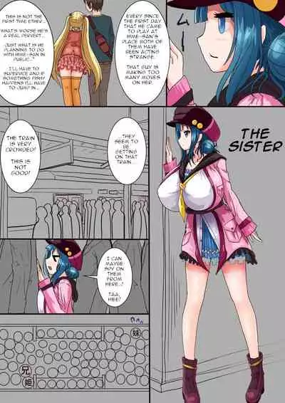 Bakunyuu JC to Ecchi suru Manga