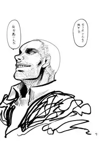 (SC26) [King Revolver (Kikuta Kouji)] Koyoi Konban Serio-san (To Heart)