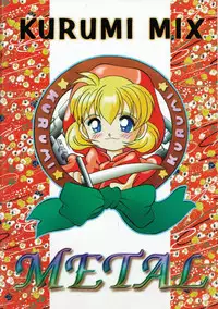 [METAL (Choujigen Kurumi)] Kurumi Mix (Various)