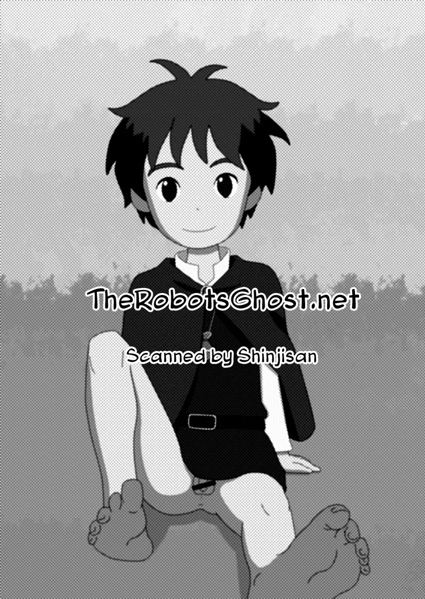 Reverse Game {TheRobotsGhost}