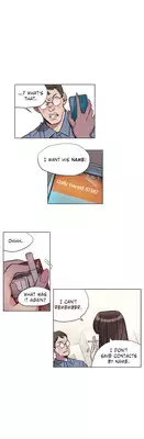 [Ramjak] Atonement Camp Ch.1-9 (English) (Ongoing)