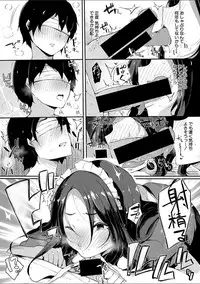 COMIC Shingeki 2018-02 [Digital]