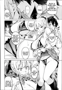 [Takeda Hiromitsu] Sister Breeder (COMIC X-EROS #14) [English] [Tigoris Translates]