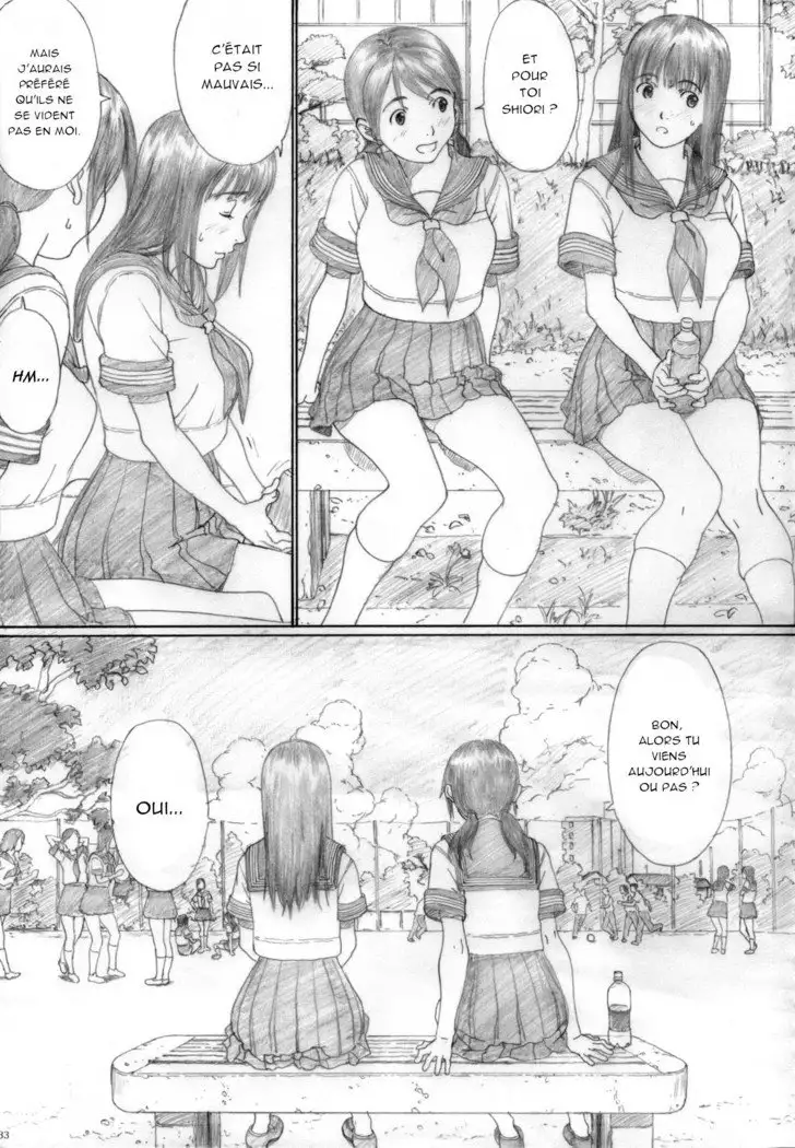 Futari Hanabi | Two Fireworks