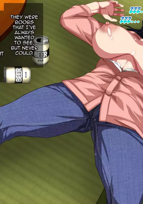 Boshi Soukan Apart ~Rikon Shita Haha to Musuko no Kyoudou Seikatsu~