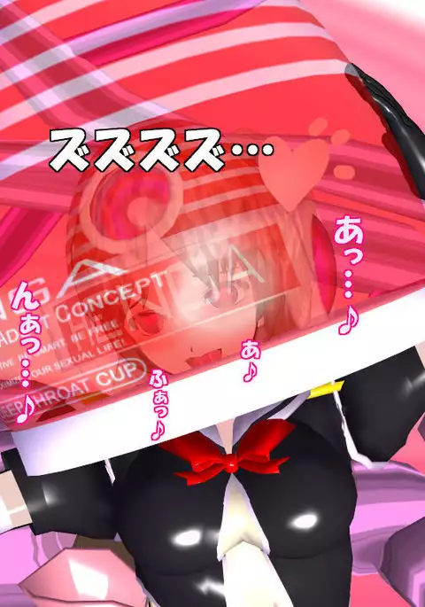 Pixiv artist-最果ての魔女