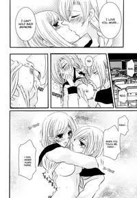 [Kuromame] Memo Hani! Secret Maid 2 [English] {yuriproject}