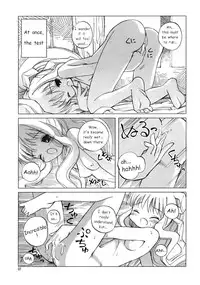 (C61) [Dancing Cat (Itosugi Masahiro)] Air-H (Air) [English] [Hmanga-Project]