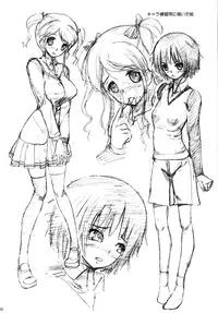 (C77) [Zetsubou Shiromuji (Shou-san Bouzu)] Oshiire Tentaikansoku (Amagami) [ENG] [Yoroshii]