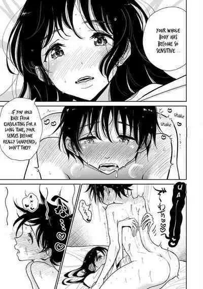 Anata ga Amaku Nedaru Made | Until You Beg so Sweetly