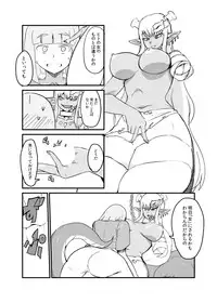 [Setouchi Pharm (Setouchi)] Hebi to Ouji [Digital]