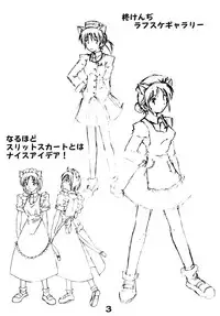 [Kurodenwa (Tonpu)] Nekomimi Junbichuu