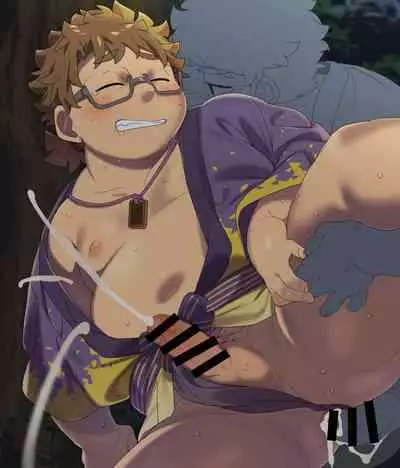 Licht ni Zokkon Liebe