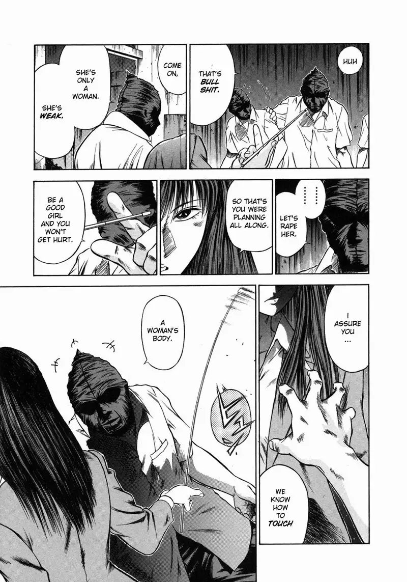 Dorei Jokyoushi Mashou No Curriculum 04