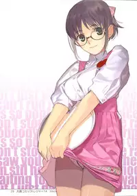 (C83) [Lily Lily Rose (Mibu Natsuki)] EAR NUMBER [English] {KFC Translations}