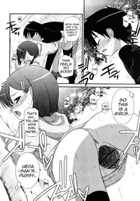 [Mizuki Eimu] Lipstick Ch. 1-8 [English] {Hennojin}