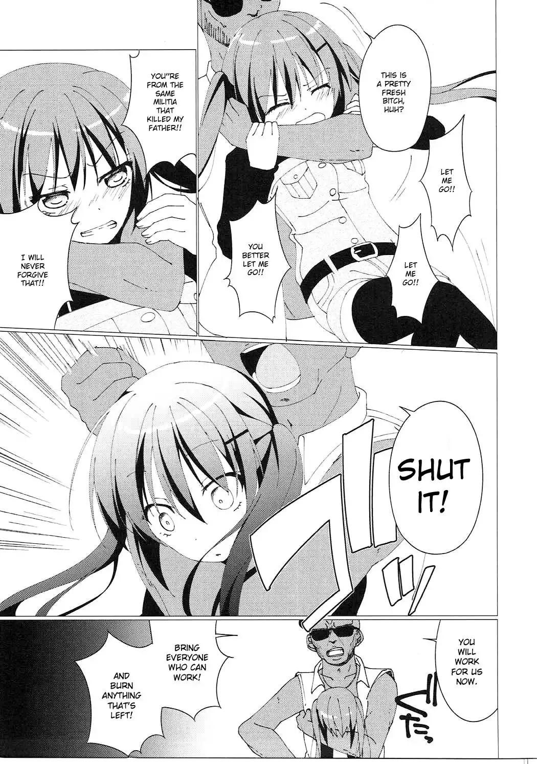 Heaven Lepus2 Side:Rize