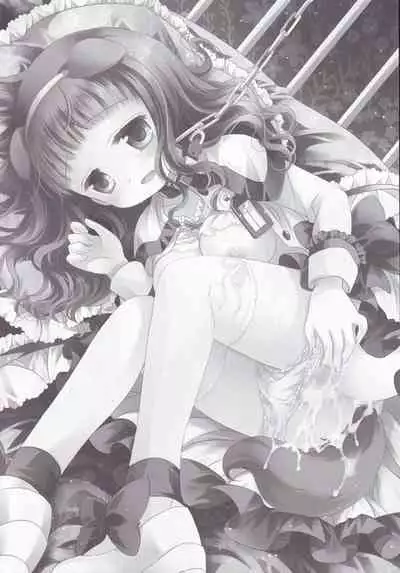 (C86) [CHRONOLOG (Sakurazawa Izumi)] POLOMERIA (Higanbana no Saku Yoru ni)