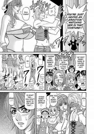 [Ozaki Akira] Hitozuma Seiyuu Ikuko-san Ch. 1-4 [English] [Digital]