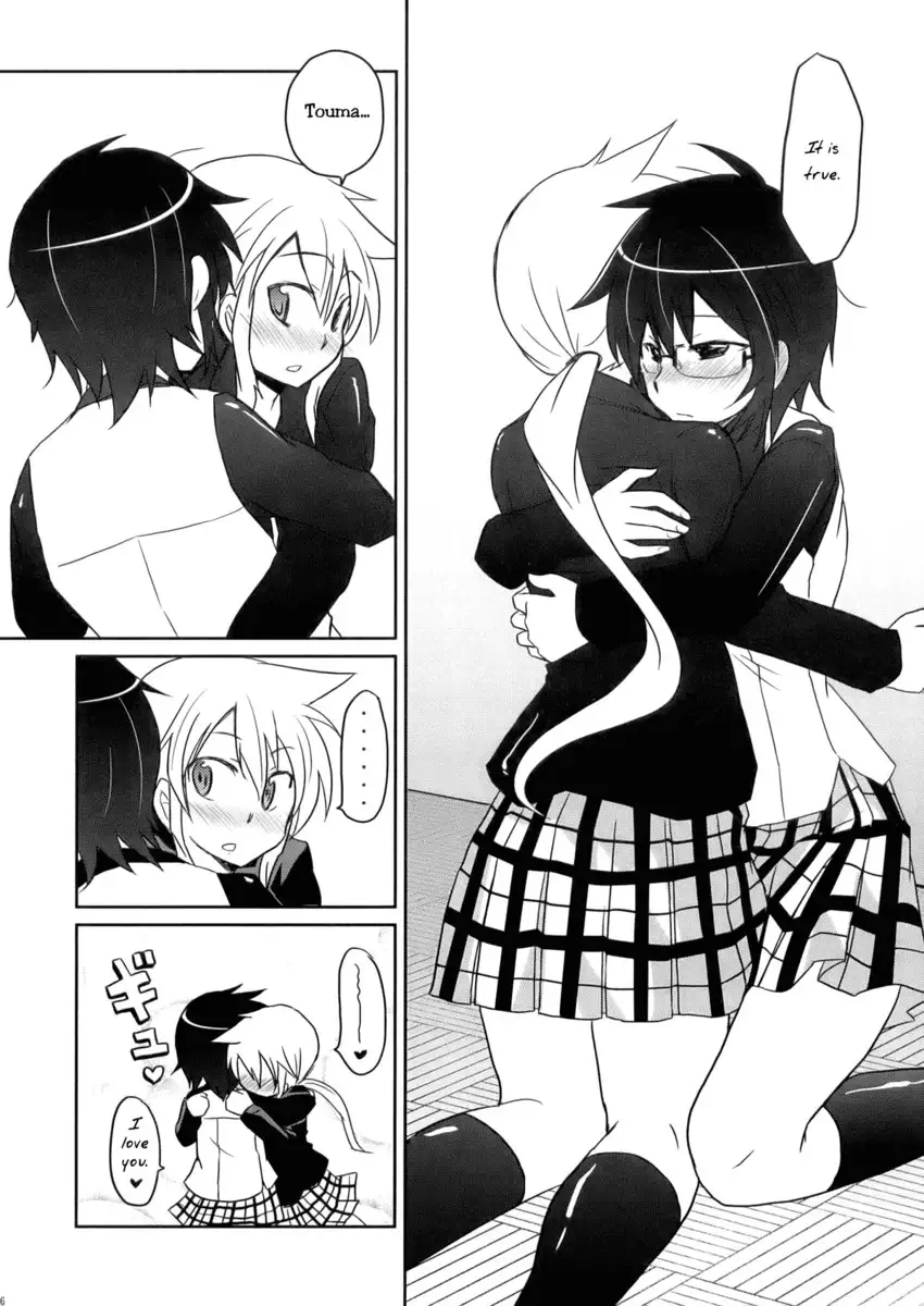 Tora to Uma to no Aida ni ha