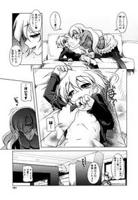 [Akazawa Red] Milk Partners!