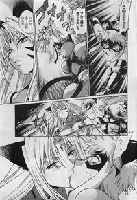 COMIC Penguin Club Sanzokuban 2007-03