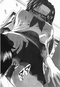 Buster Comic Vol. 2 [2007-11]