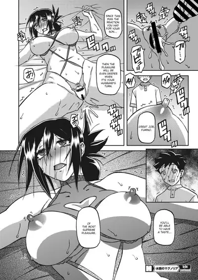 Mizukagami no Magnolia | Magnolia of the Water Mirror Ch. 1-13