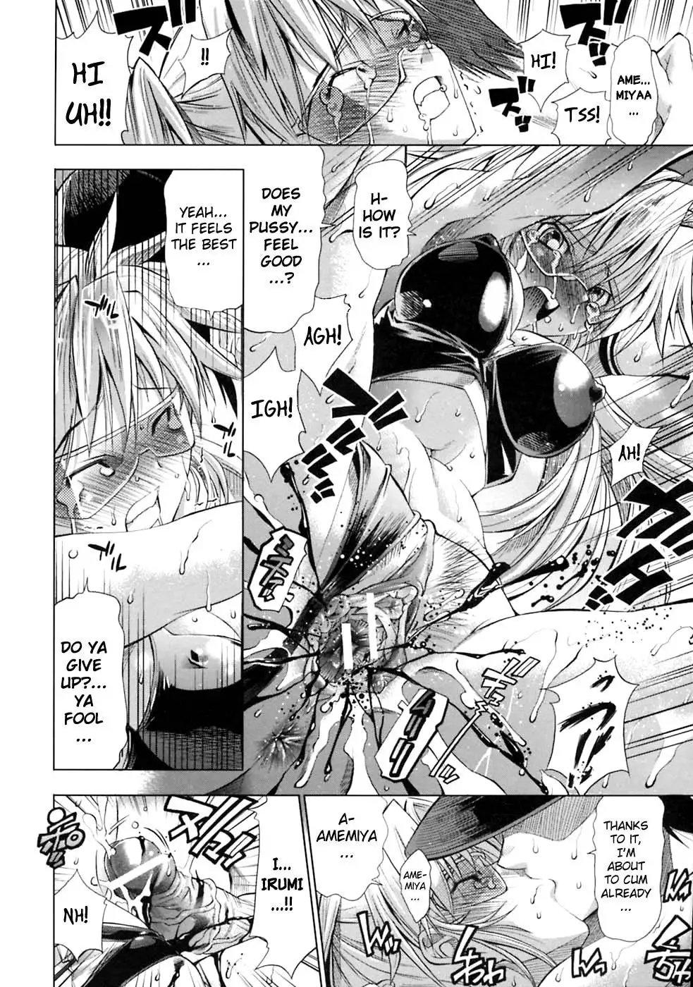 Pura-Tina Plus Chapter 4