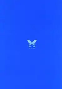 (C81) [Itou Life] Nuki Wriggle (Touhou Project) [English] [Troika]