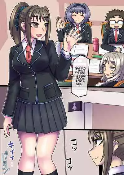 Cool Bishoujo Remodeling Ch1-29