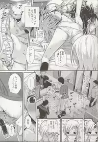 (C95) [40010 1-GO (Shimanto Shisakugata)] Oshiete! Mikan Senpai (To LOVE-Ru)