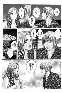 Action Pizazz 2014-04