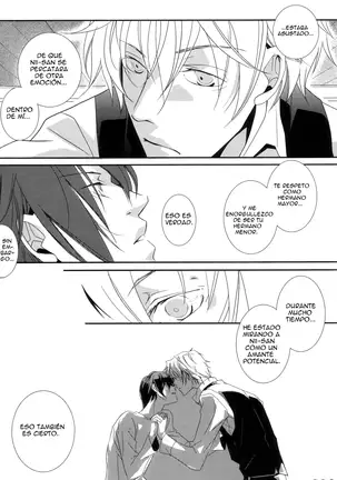 Y Sin Embargo Es Amado, ¿Cierto?