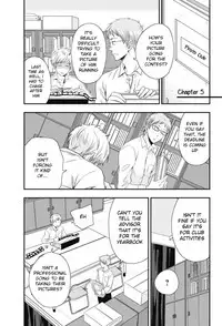 [Ikegami Shogo] Gohoubi Chikubi [English] [Anzu]