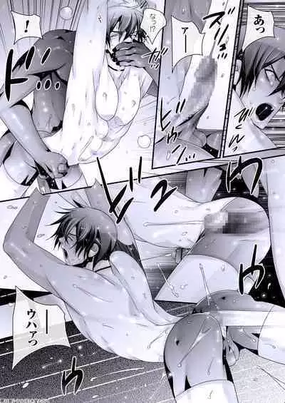 DLsite Girl's Maniax Anthology Vol. 2 ―Otona no Sex Toy―