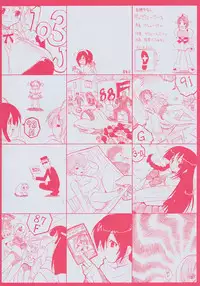 [Kikkawa Kabao] Tennen Oppai Gekijou - Natural Oppai Theater